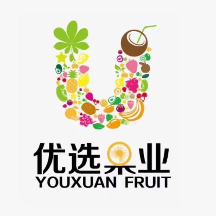 海南优选特产店