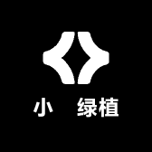 小調绿植