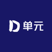 单元合伙企业咨询