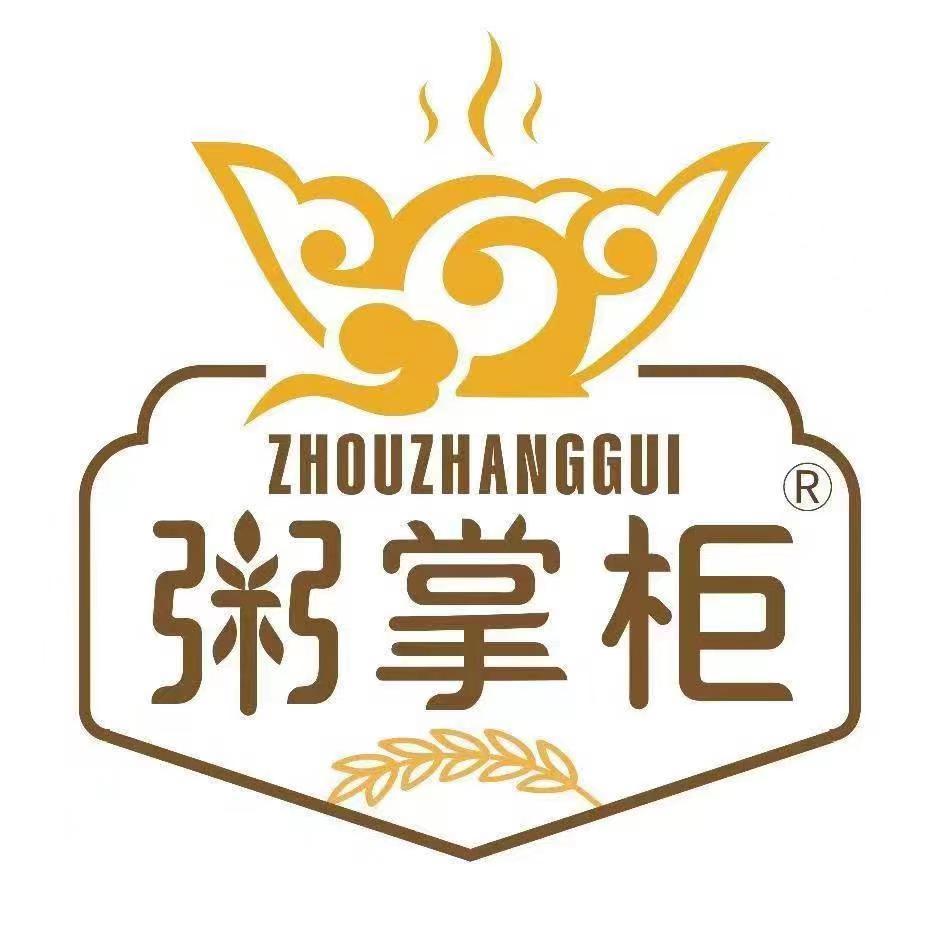 粥掌柜轻粥记