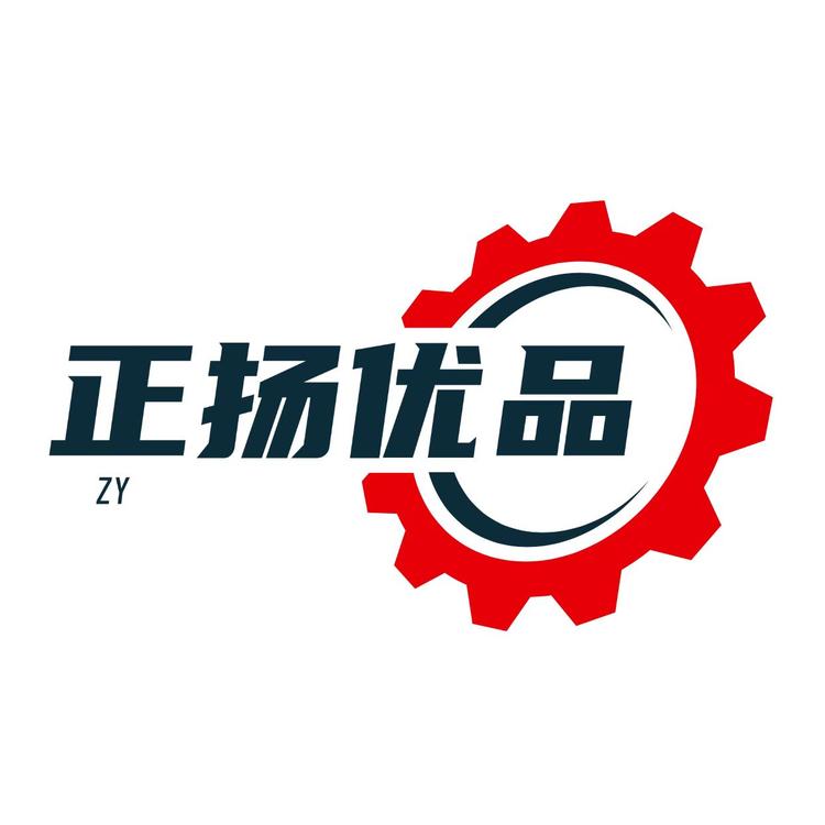正扬百货优品