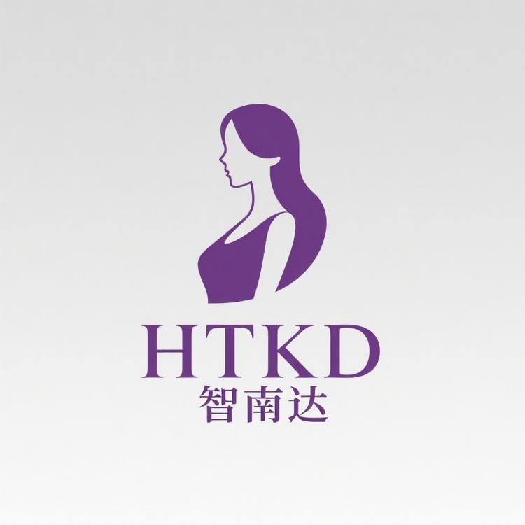 HTKD智南达轻奢女装专卖店