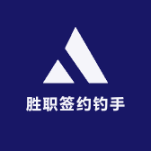 胜职签约钓手的小店