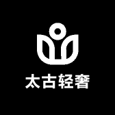 太古轻奢潮牌名品店