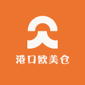港口欧美仓