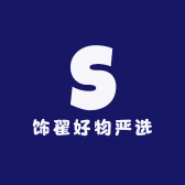 饰翟好物严选