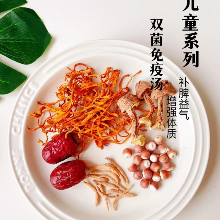 人生百味食品店