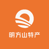 明方山特产