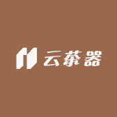 云茶器