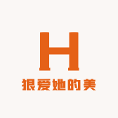 狠爱她的美