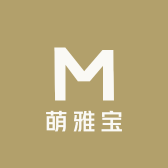 萌雅宝