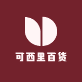 可西里百货的店铺头像
