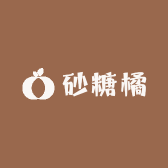 阳朔砂糖橘沃柑
