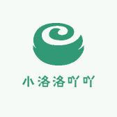 小洛洛吖吖