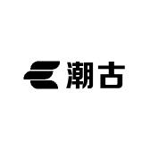 潮古装饰