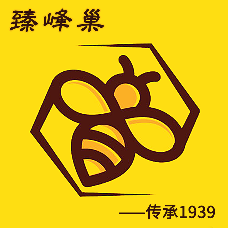 臻峰巢