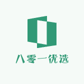八零一优选