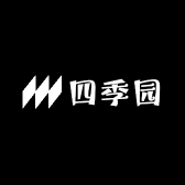 四季JJ