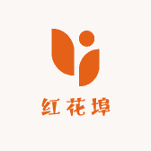 红花埠煎饼