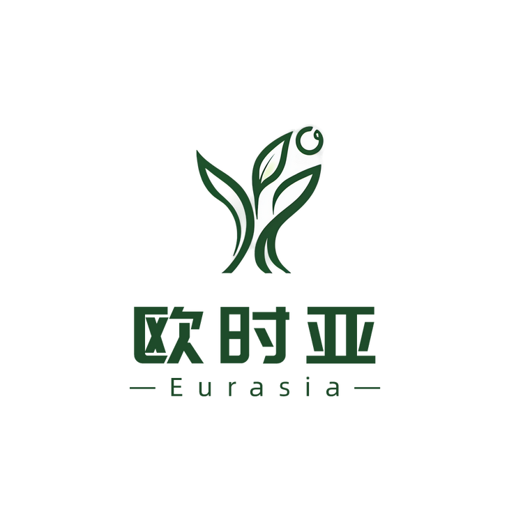 欧时亚