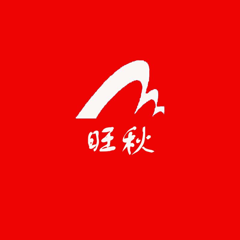 旺秋3c数码