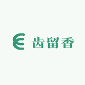 齿留香生态跑山鸡