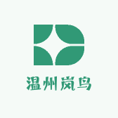 温州岚鸟