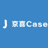 金喜Case