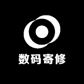 鄂E3C数码寄修