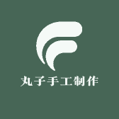 丸子樱桃潮玩店
