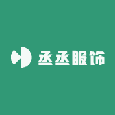 丞丞服饰