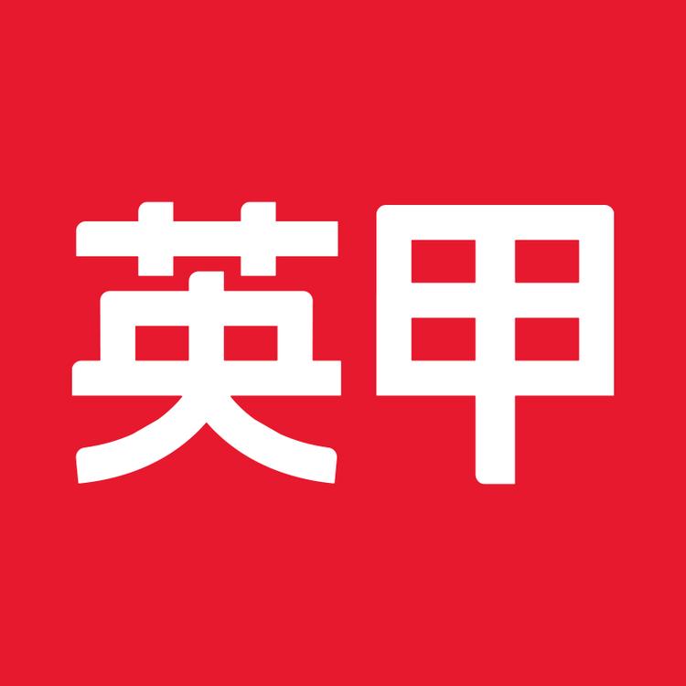 YINJA英甲官方旗舰店