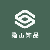 隐山饰品