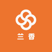 兰香服饰