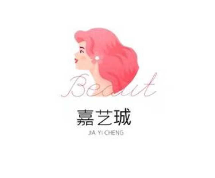 嘉艺珹美甲美睫