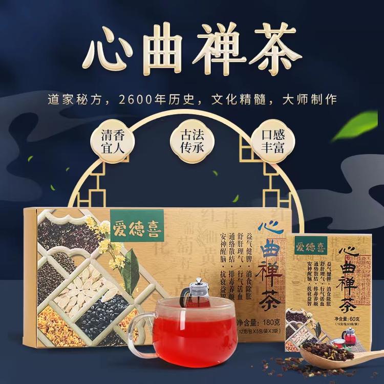 玄福科技经营部