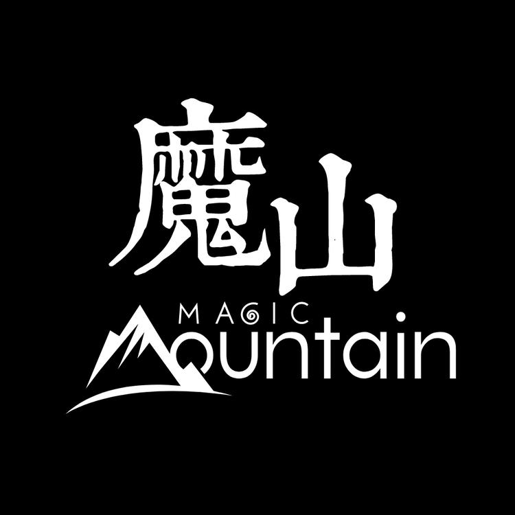 魔山专营店