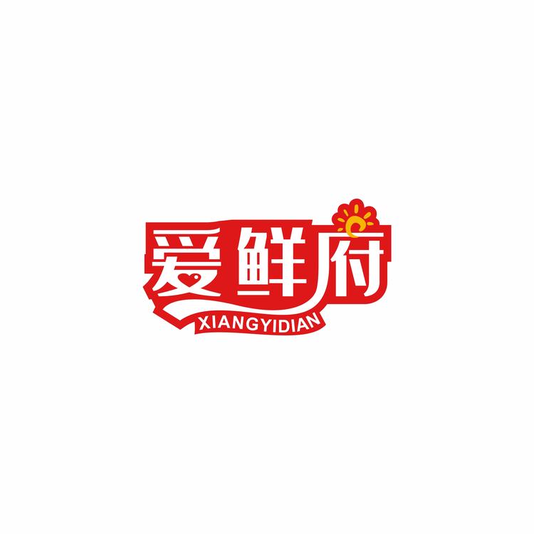 爱鲜府甄选企业店