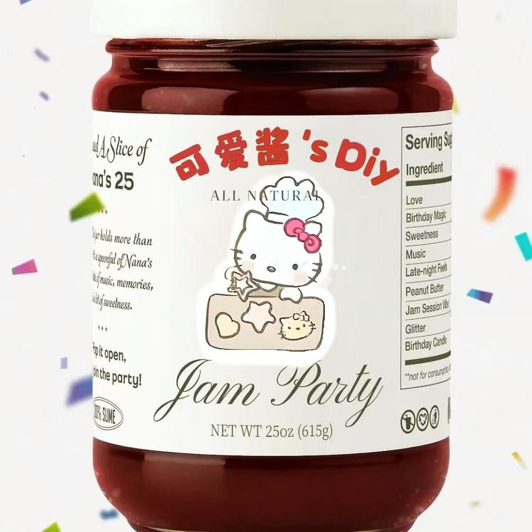 可爱酱Diy研究所
