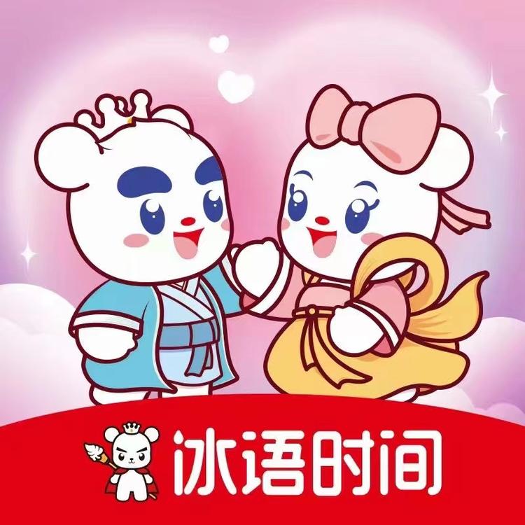 BYSJ十三中店