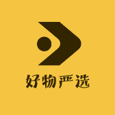 好物严选精品臻选