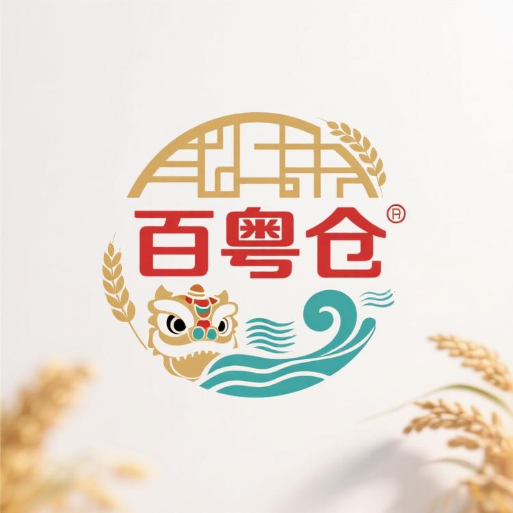 百粤仓商行