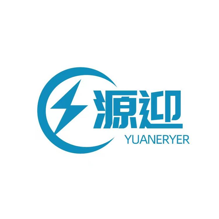 源迎家居用品旗舰店
