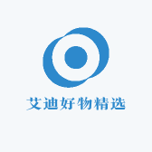 艾迪好物精选