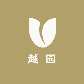 越园
