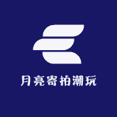 月亮潮玩店铺