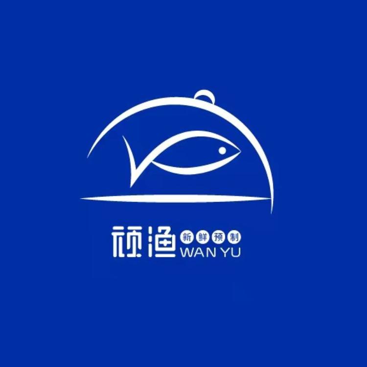 顽渔食品