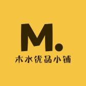 木水优品小铺