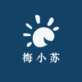 梅小苏店铺