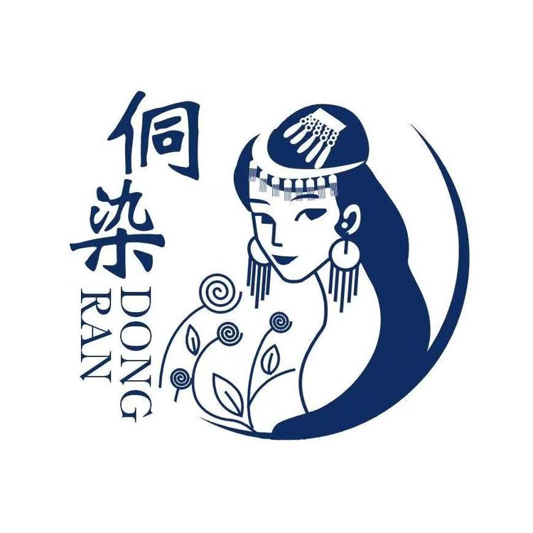 侗染芙度染发造型专卖店